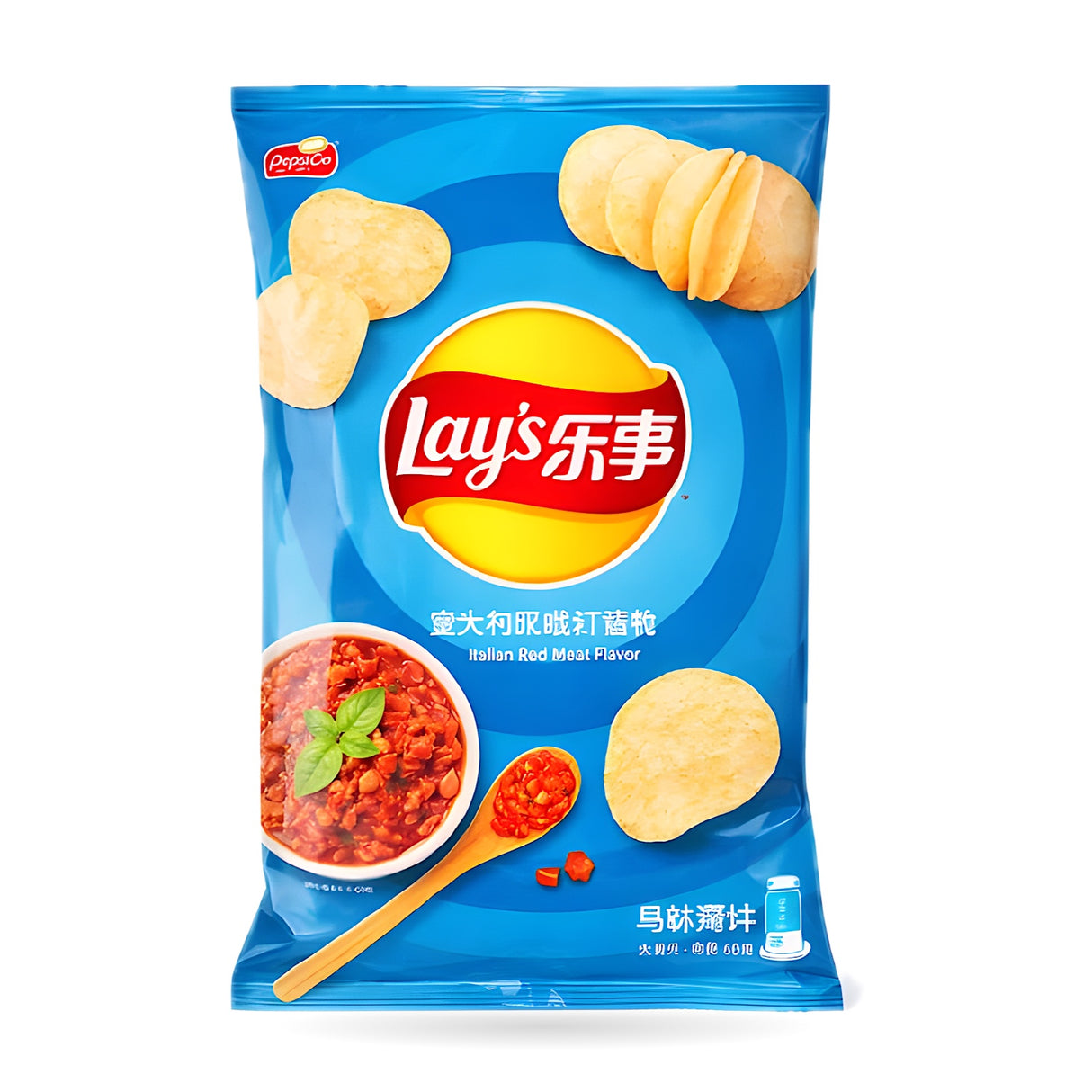 Exotic Asian Lays 70g Bags
