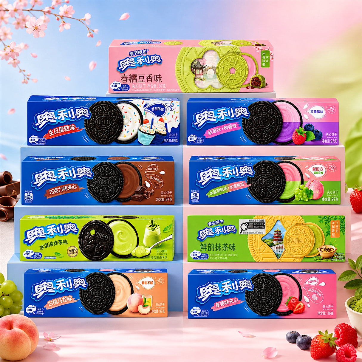 Exotic Asian Oreos  8-Packs