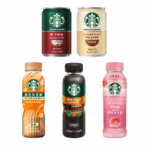 Asian Starbucks