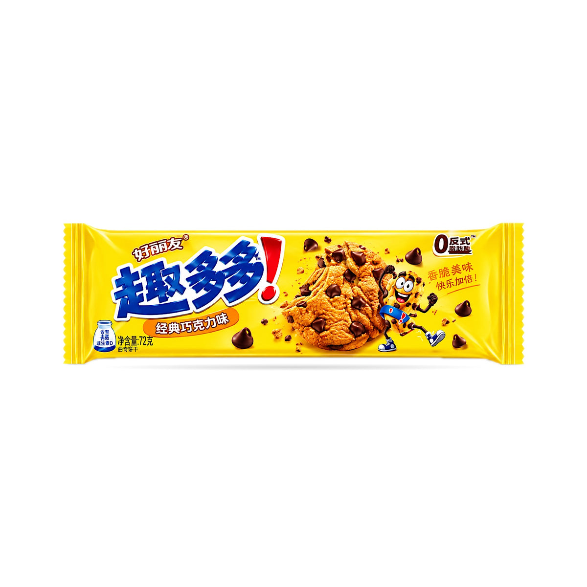 Exotic Asian Chips Ahoy Cookies