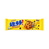 Exotic Asian Chips Ahoy Cookies