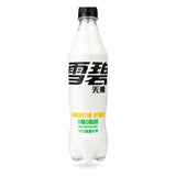 Exotic Asian Sprite Sodas
