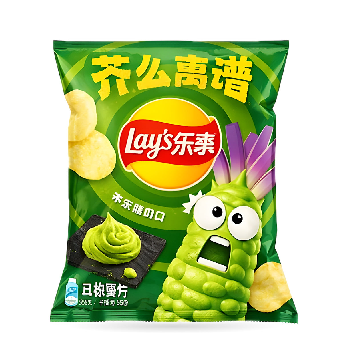 Exotic Asian Lays 70g Bags