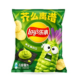 Exotic Asian Lays 70g Bags