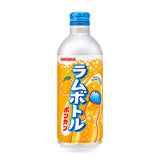 Sangaria Ramune Aluminum Bottle