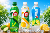 Exotic 7-Up