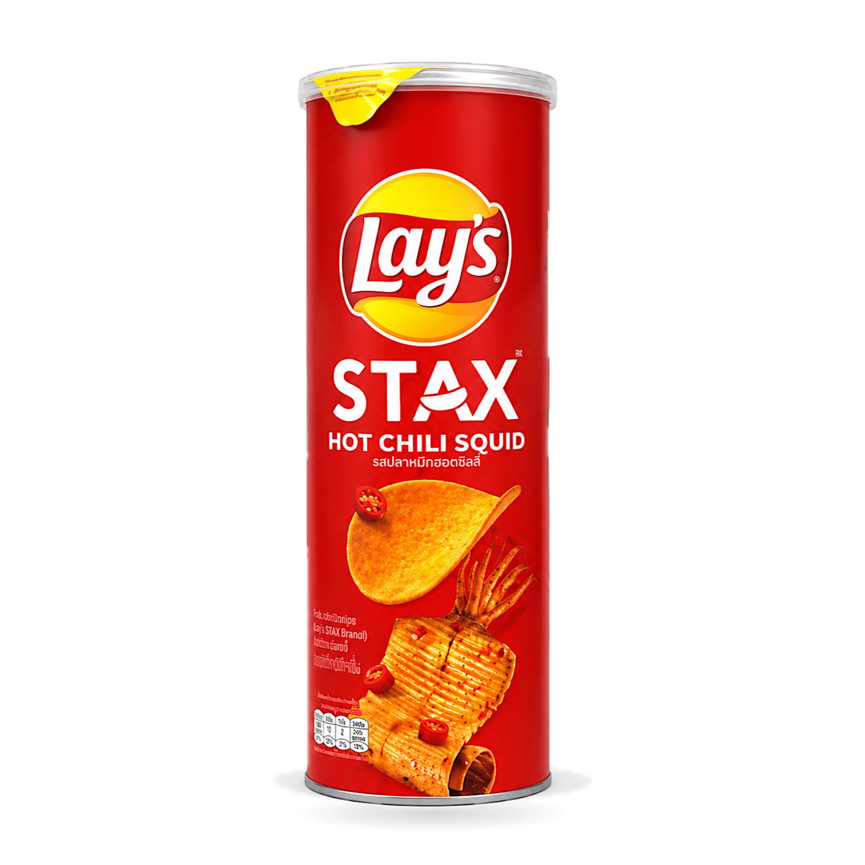 Exotic Asian Lay's Stax Flavors