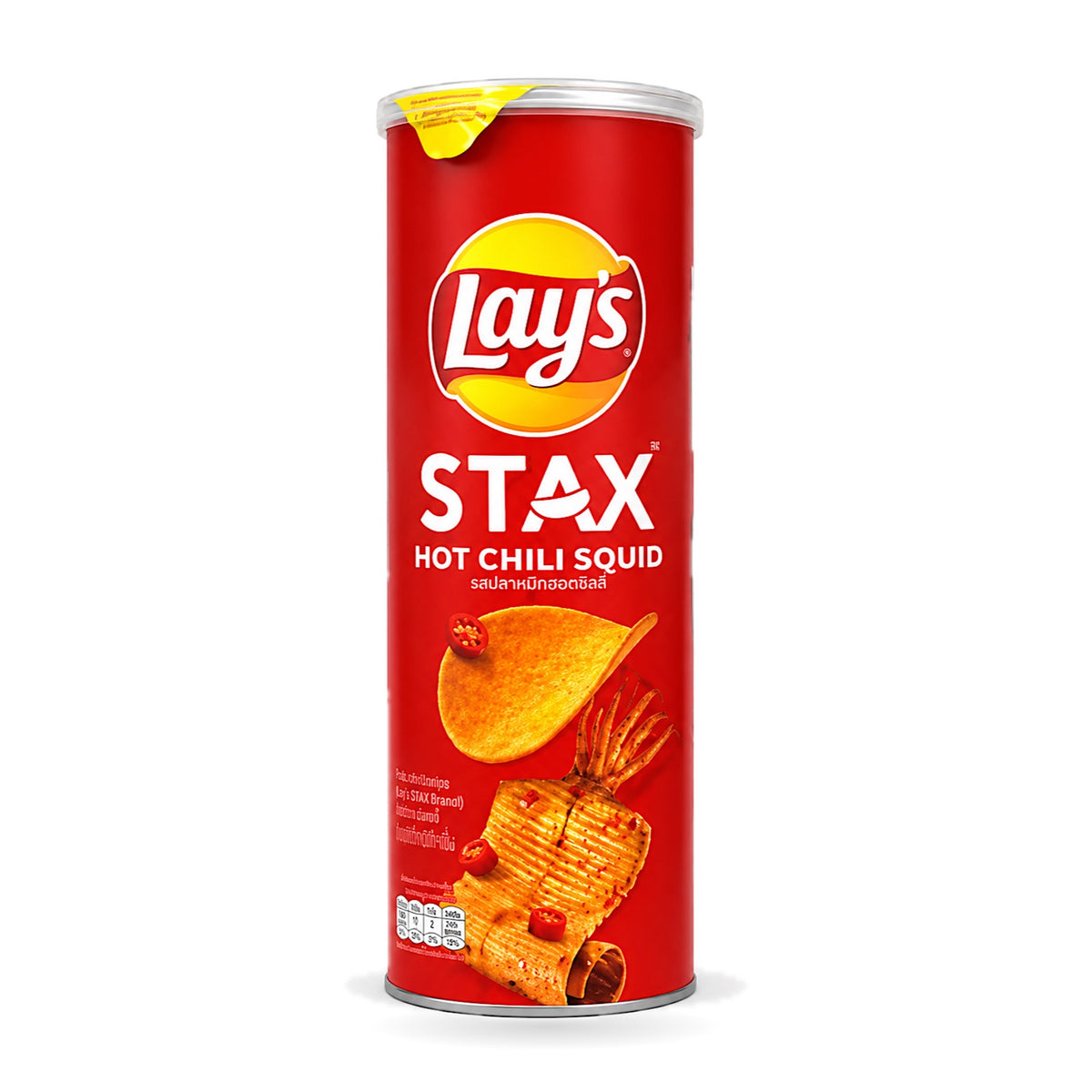 Exotic Asian Lay's Stax Flavors