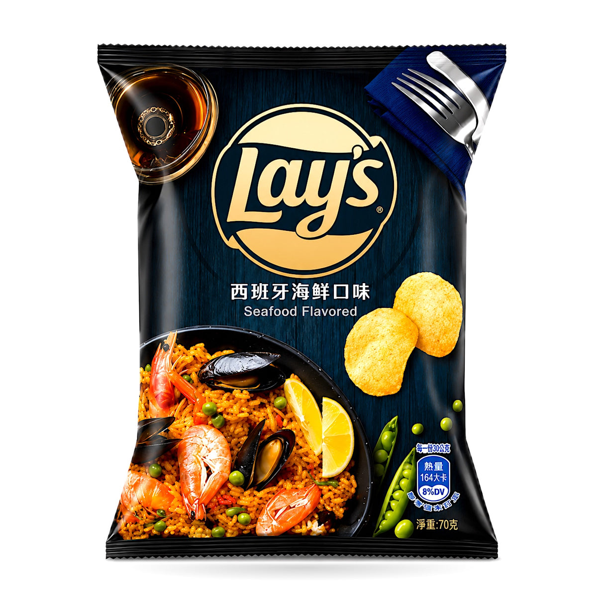 Taiwan Lays Chips 60g Bags
