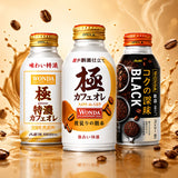 Wonda Coffee Korea (Bulk)