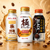 Wonda Coffee Korea (Bulk)