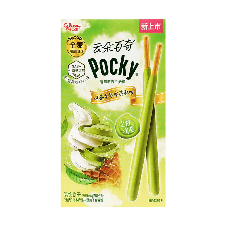 Exotic Asian Pocky Flavors 36g-45g
