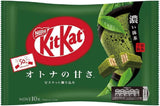 Exotic Japanese Kitkat 124g/6-Pack