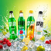 Exotic Asian Sprite Sodas