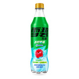 Exotic Asian Sprite Sodas