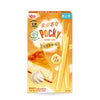 Exotic Asian Pocky Flavors 36g-45g