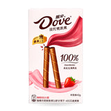 Exotic Dove Crispy Rolls