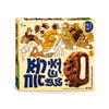 JIUR Rice Cake Flavors