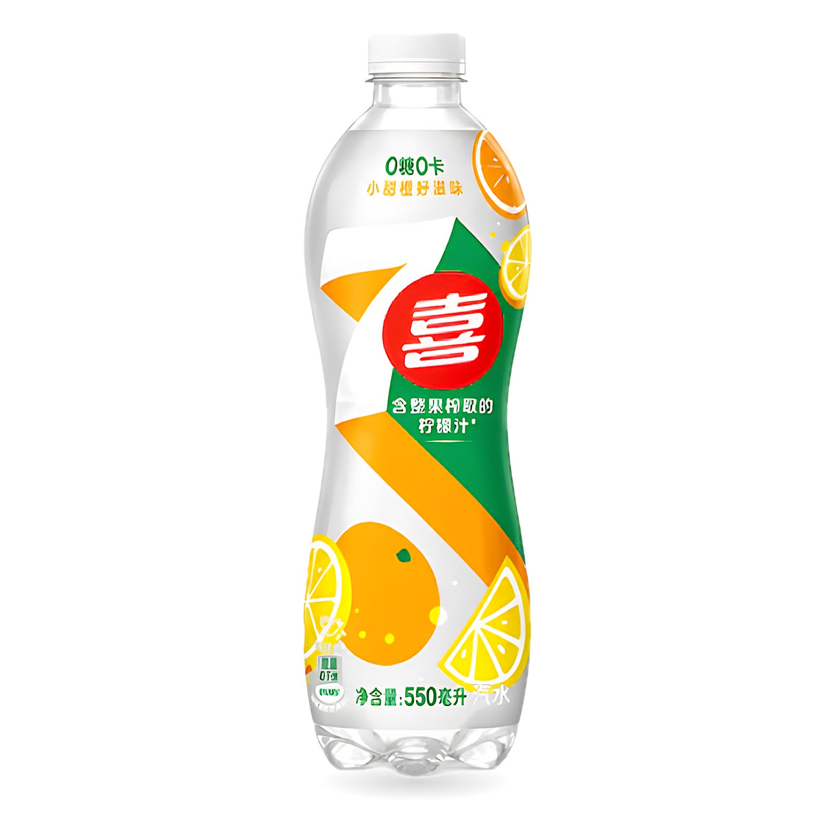 Exotic 7-Up