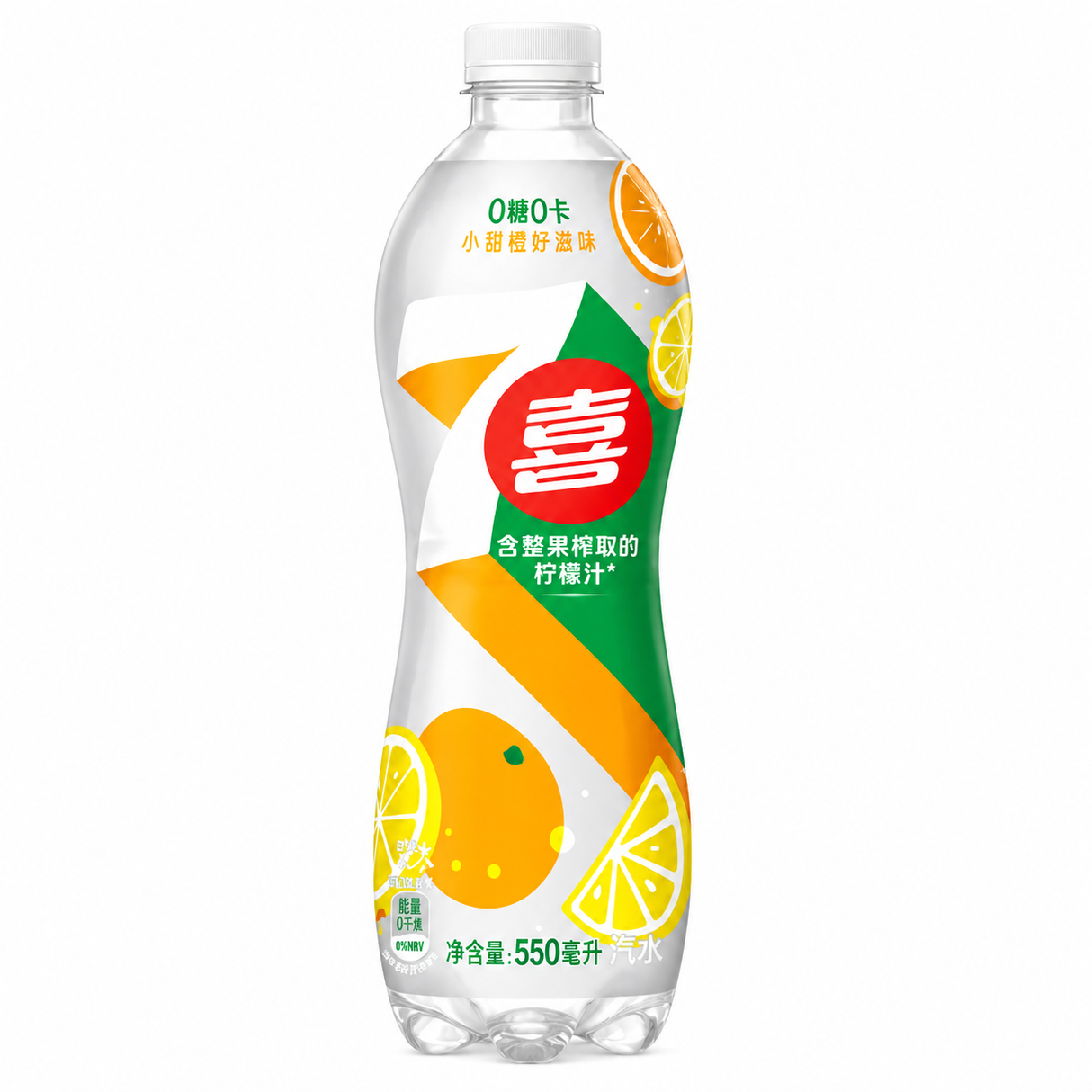 Exotic 7-Up