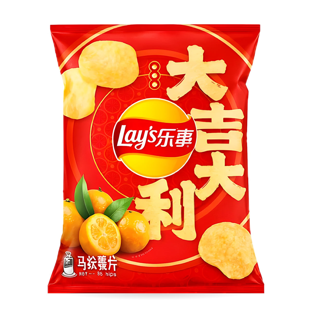 Exotic Asian Lays 70g Bags