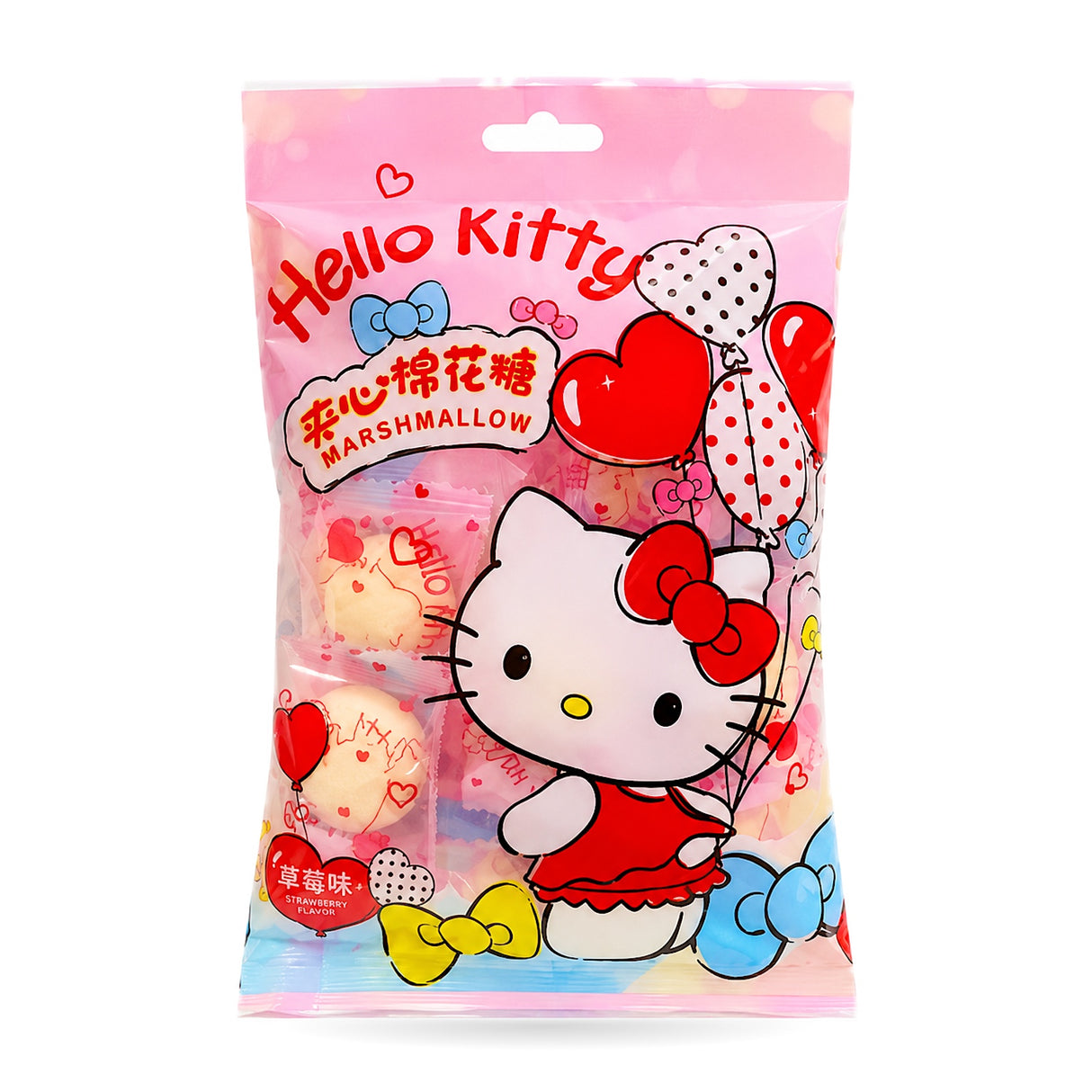 Hello Kitty Marshmallows 8-Pack