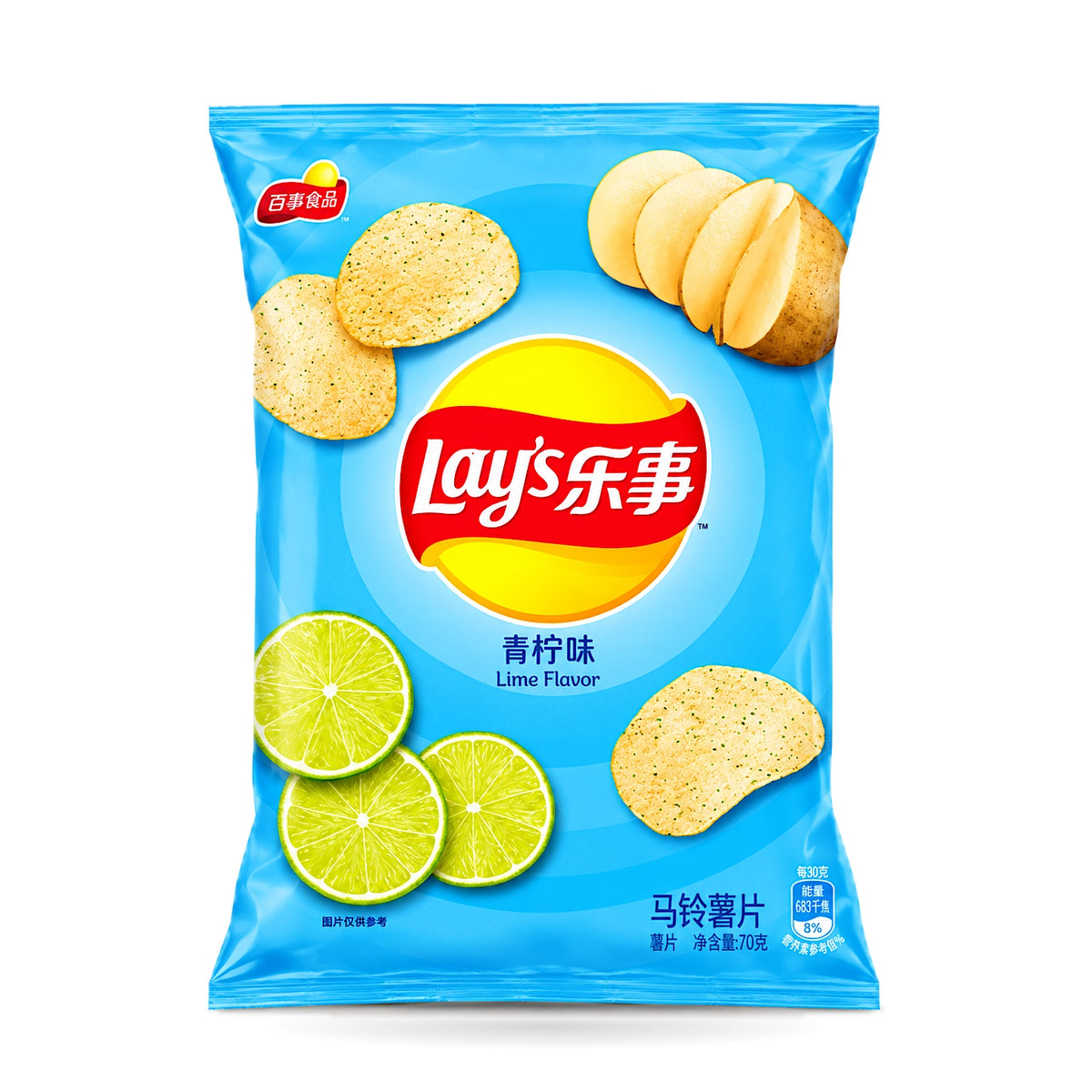 Exotic Asian Lays 70g Bags