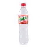 Exotic Miranda Sodas