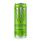 Exotic Monster Energy Flavors