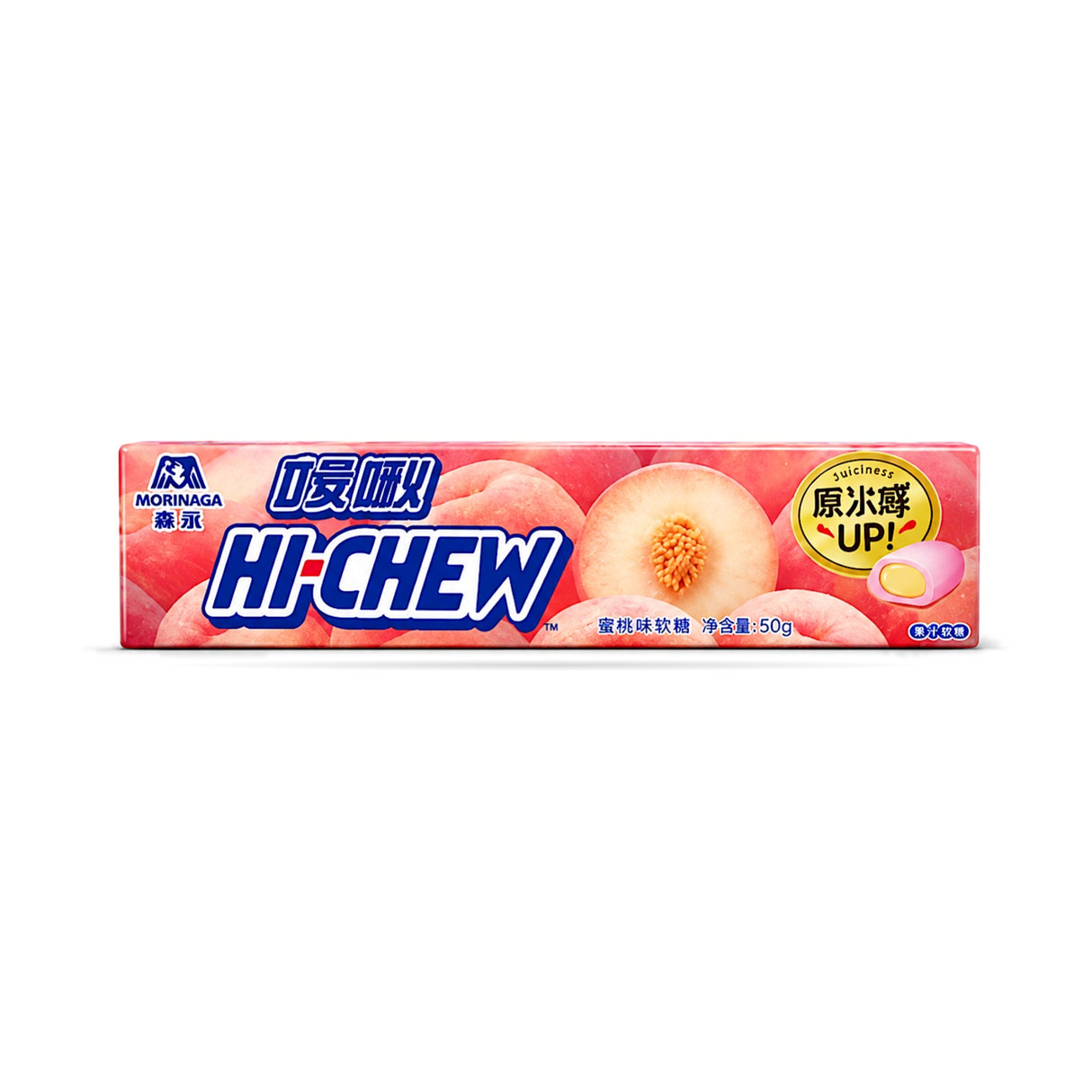 Exotic Hi-CHEW Flavors