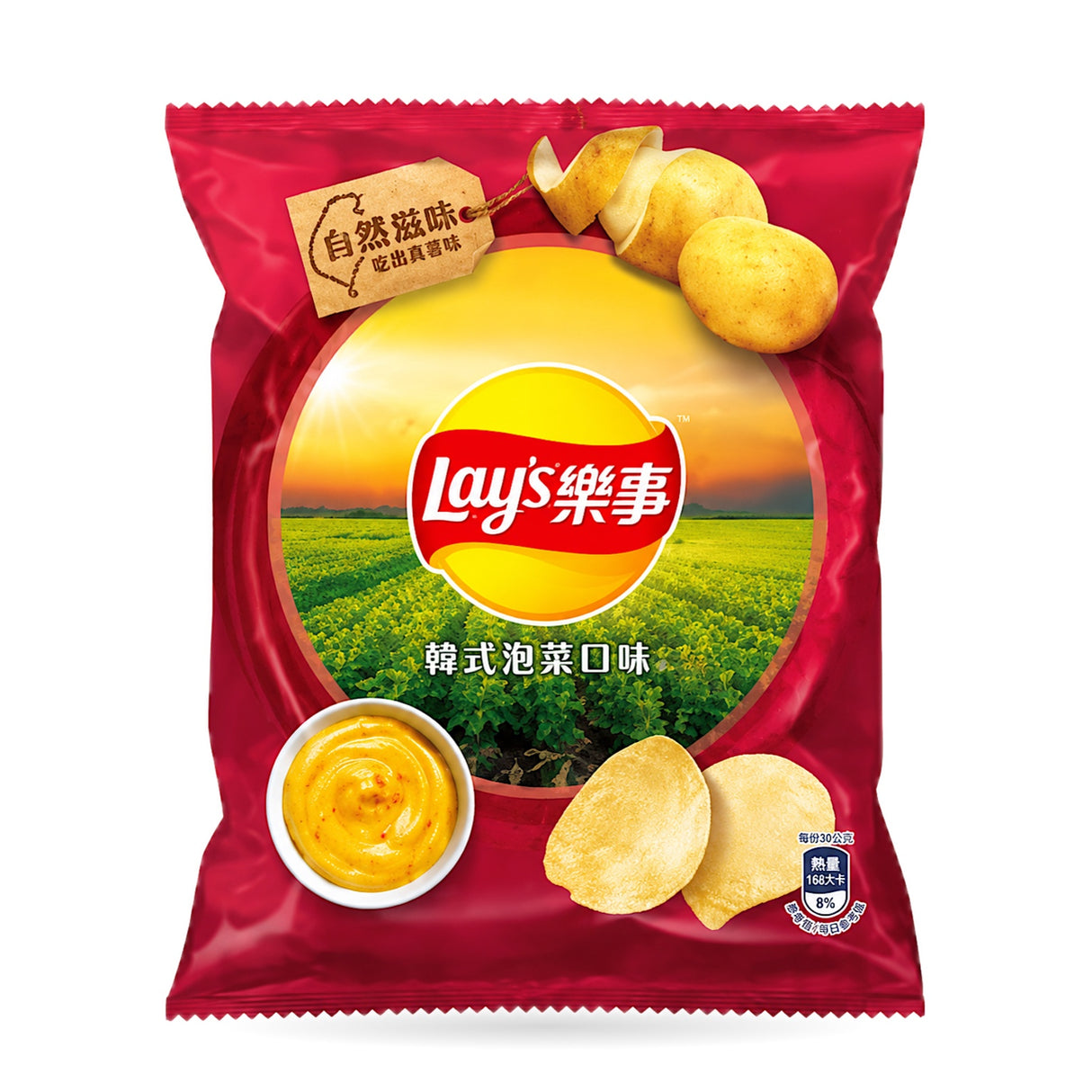 Taiwan Lays Chips 60g Bags
