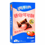 Exotic Oreo Mini Cocoa Crisp
