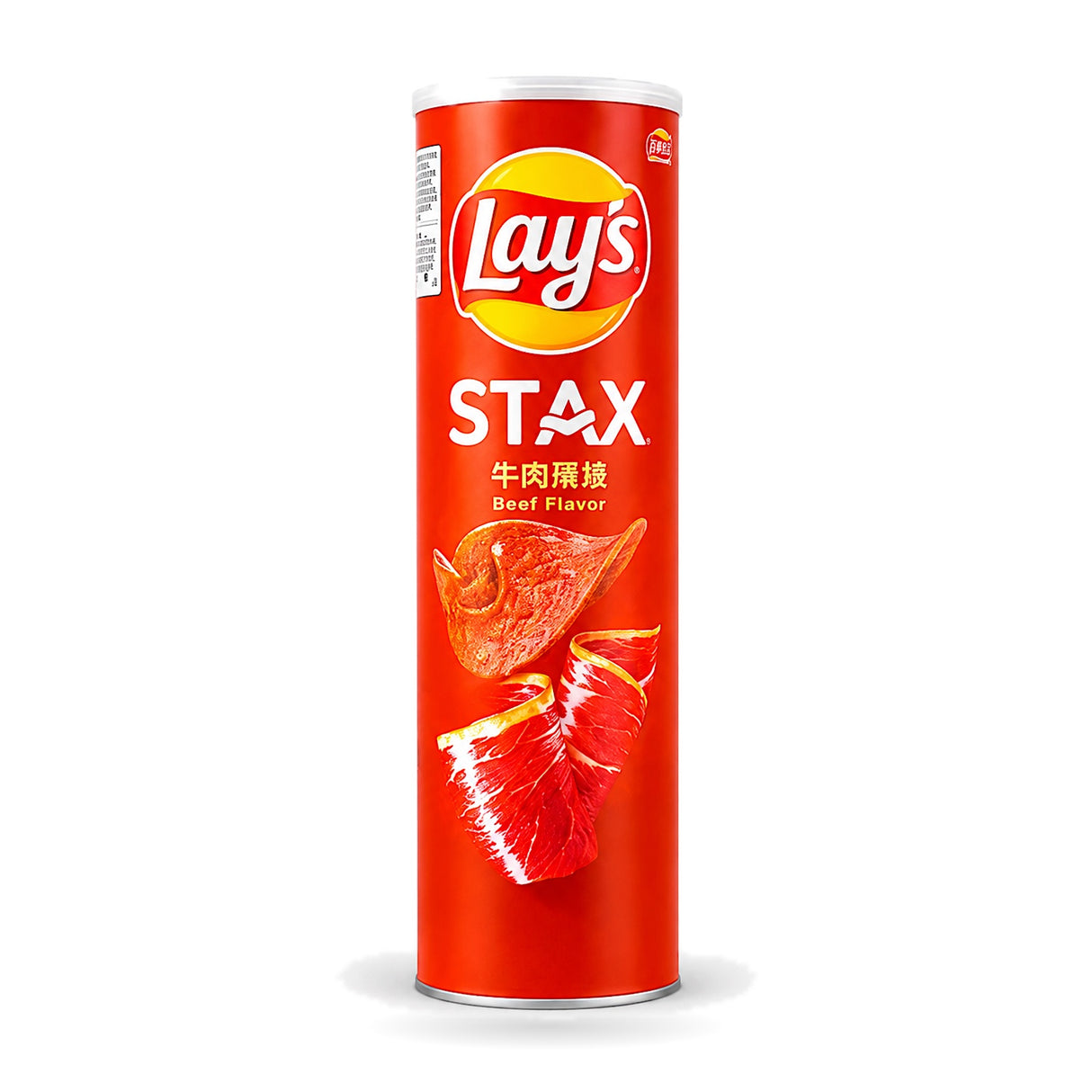 Exotic Asian Lay's Stax Flavors