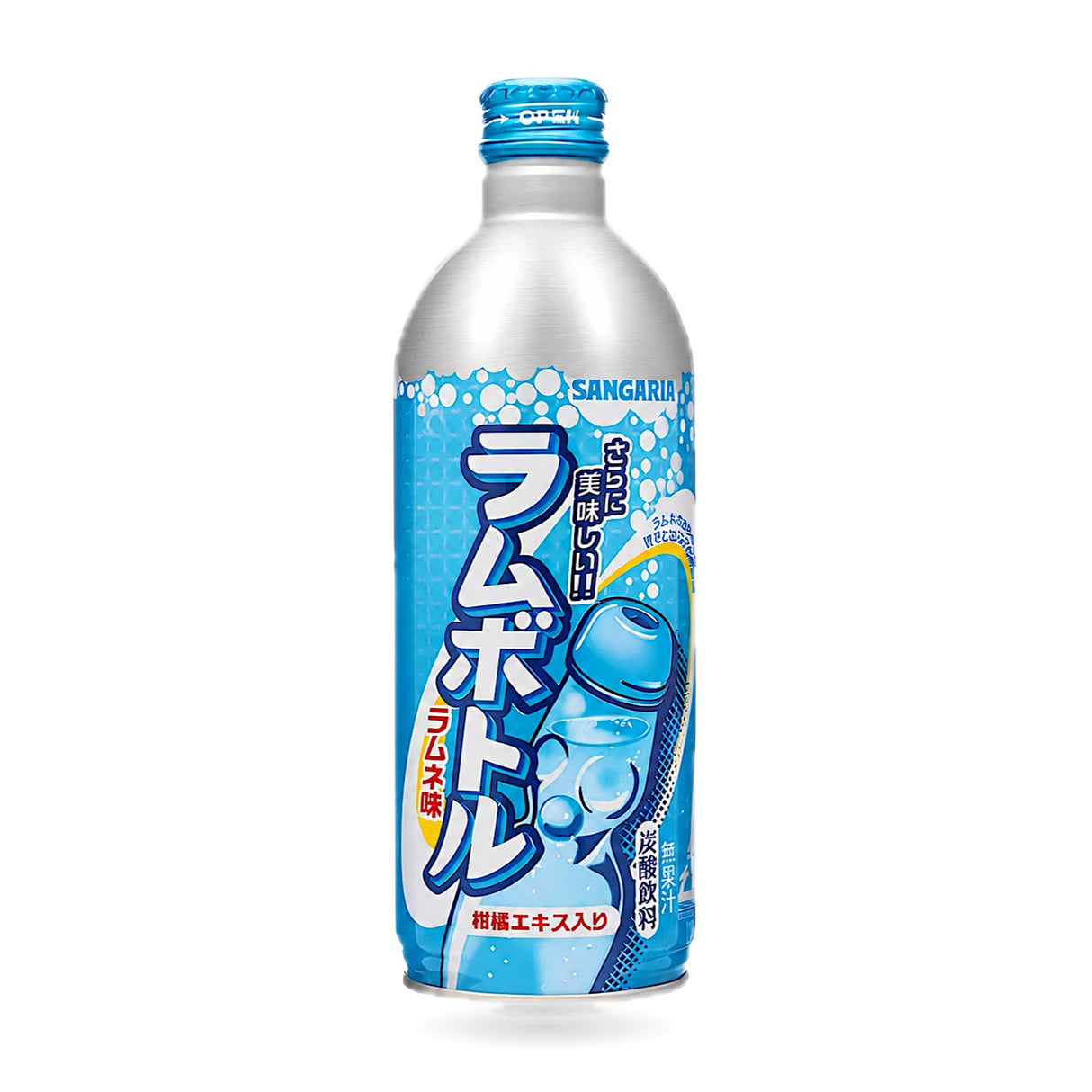 Sangaria Ramune Aluminum Bottle