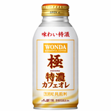 Wonda Coffee Korea (Bulk)