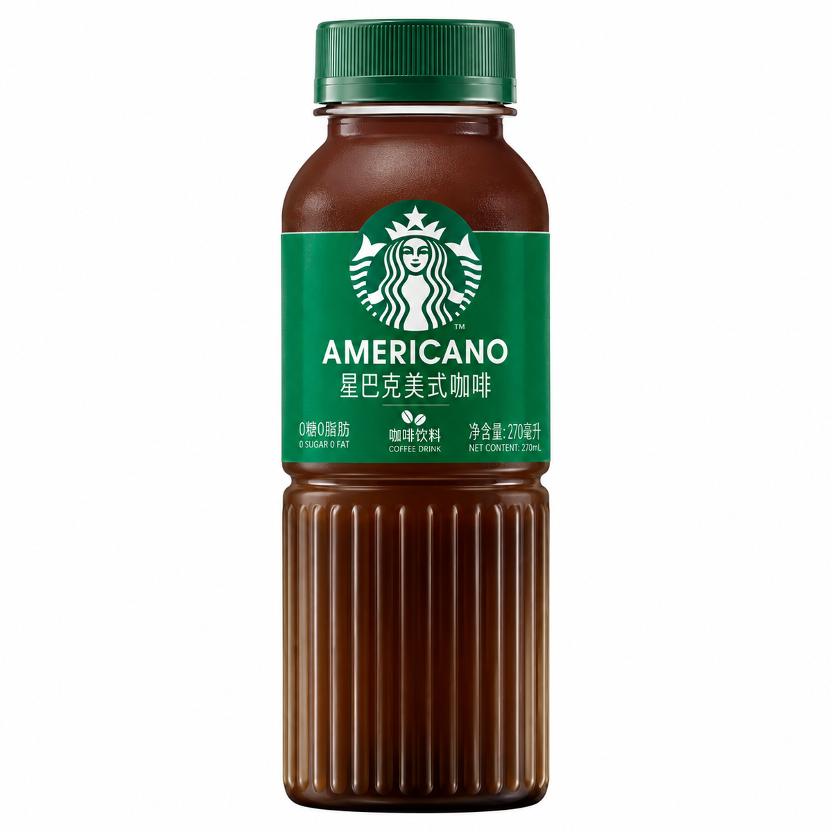 Starbucks Tea and Coffee 9 oz