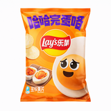 Exotic Asian Lays 70g Bags