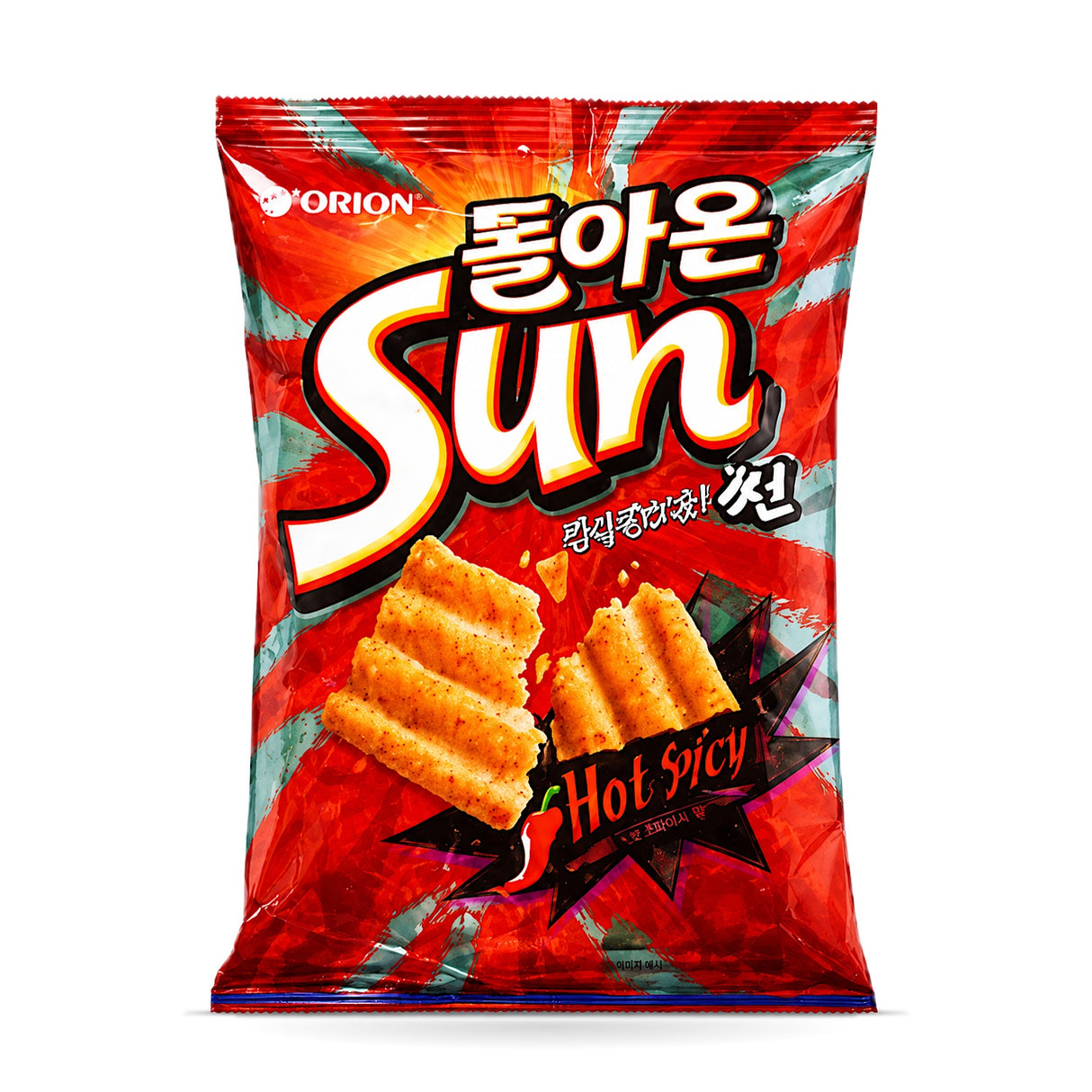 Exotic Asian Sun Chips