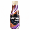 Exotic Nescafe Coffee Flavors (Bulk)
