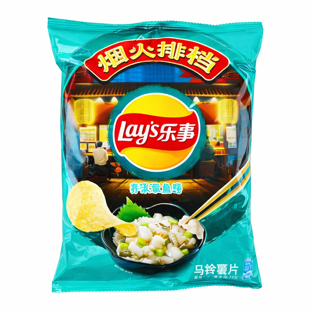 Exotic Asian Lays 70g Bags
