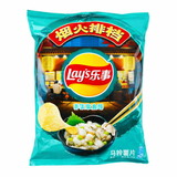 Exotic Asian Lays 70g Bags