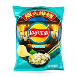 Exotic Asian Lays 70g Bags