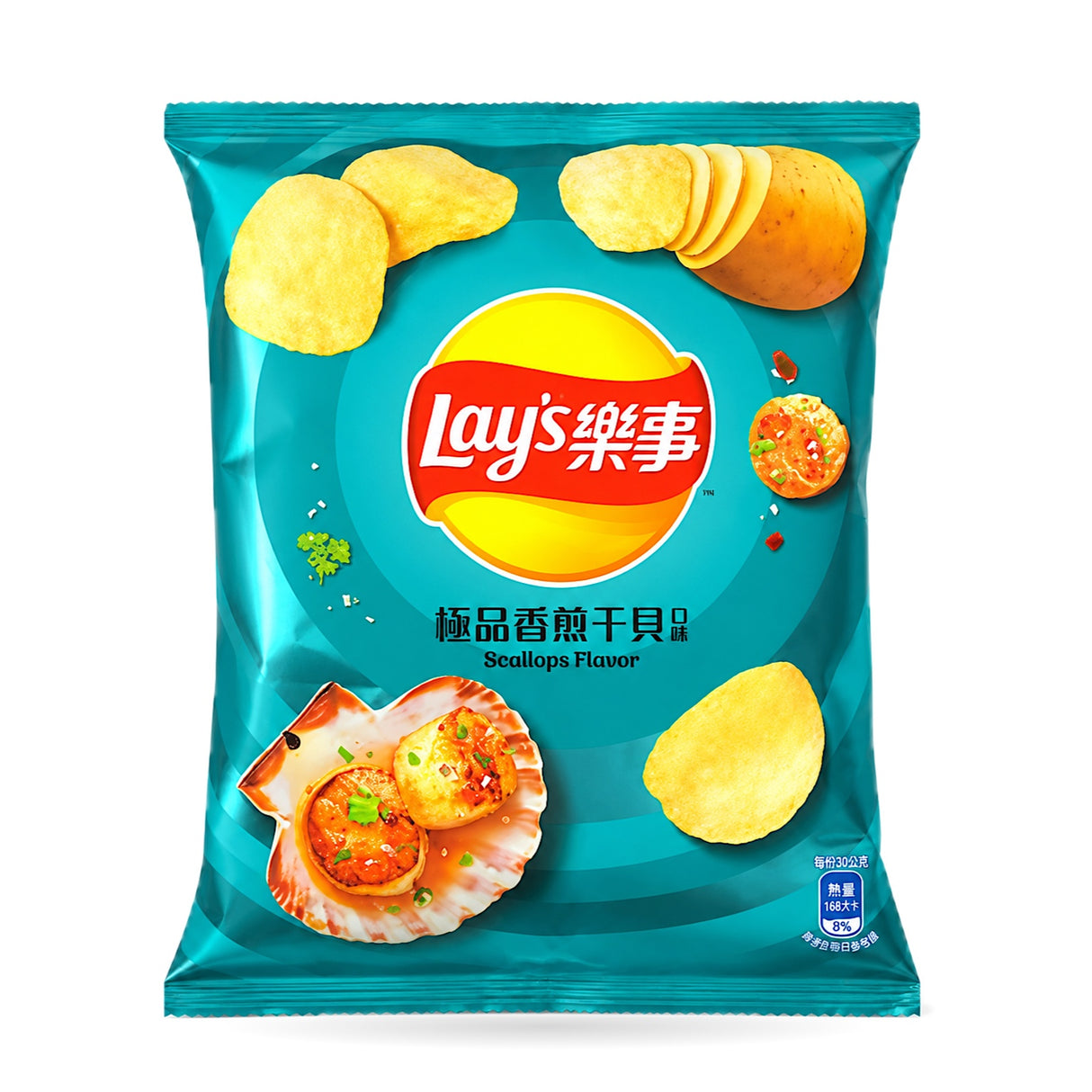 Taiwan Lays Chips 60g Bags