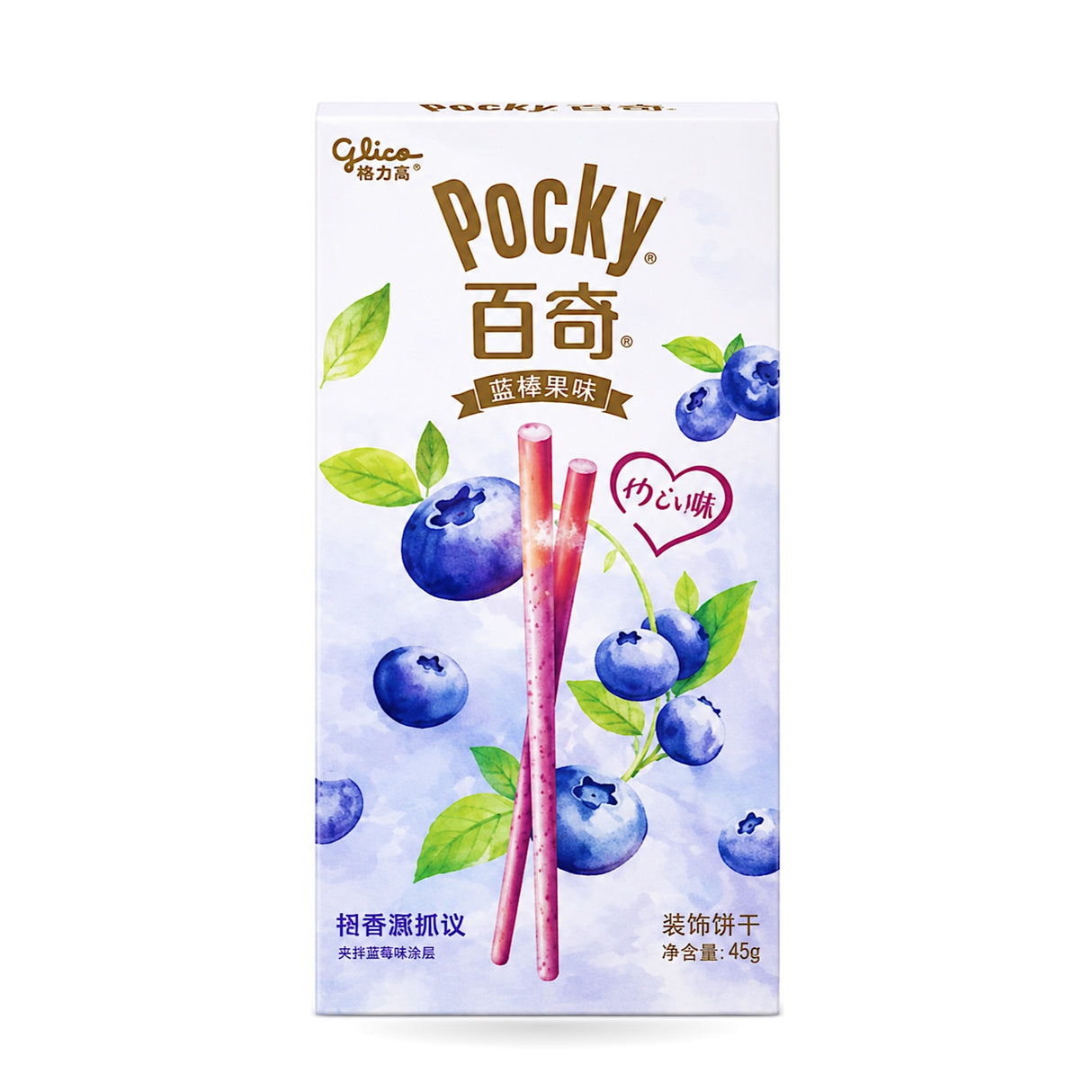 Exotic Asian Pocky Flavors 36g-45g