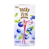 Exotic Asian Pocky Flavors 36g-45g