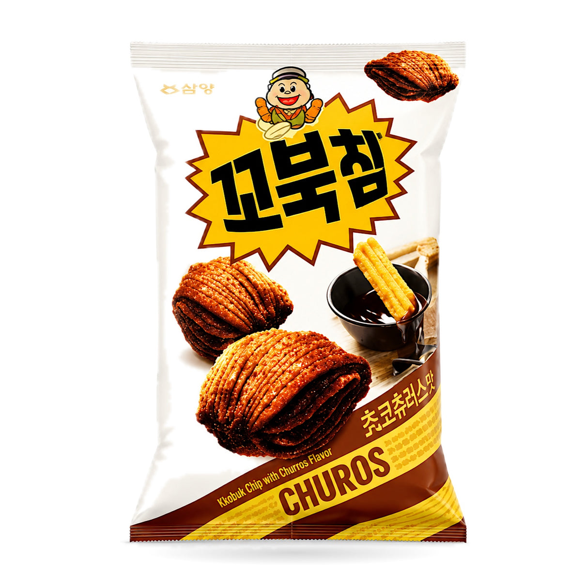 Orion Turtle Chips