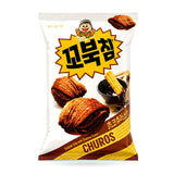 Orion Turtle Chips