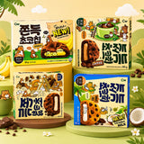 JIUR Rice Cake Flavors