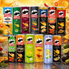 Exotic Pringles Flavors