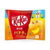 Exotic Japanese Kitkat 124g/6-Pack